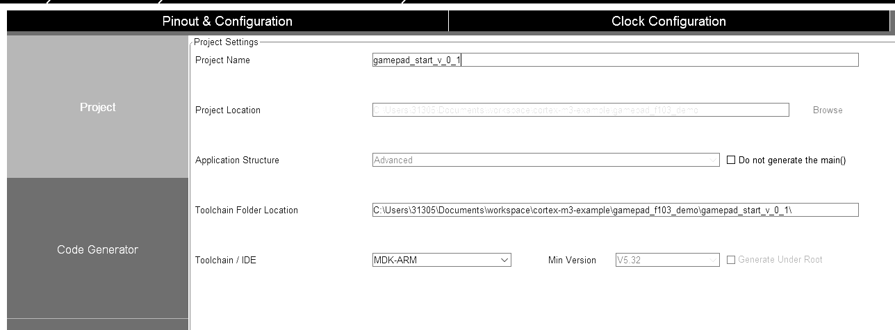 项目管理配置